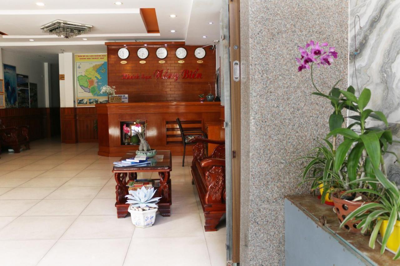 Khach San Nang Bien - Sunny Sea Hotel Nha Trang Luaran gambar